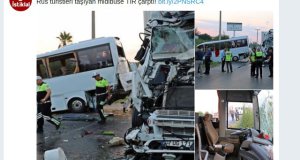 Более 11 российских туристов пострадали в ДТП в Анталье